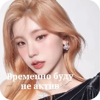 💇 emoji Pop entertainment Telegram sticker 15 of 17