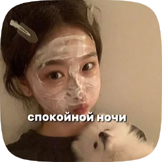 🌟 emoji Pop entertainment Telegram sticker 7 of 17