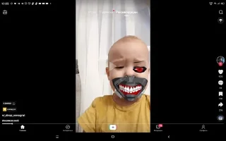 🌟 emoji Хз что-то из моей галереи Telegram sticker 9 of 100