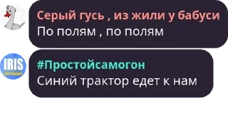 💿 emoji Самогон😰 Telegram sticker 15 of 22