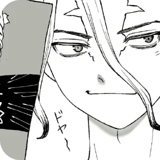 🌟 emoji 𝙎𝙚𝙣𝙠𝙪 :: by Ari Telegram sticker 7 of 50