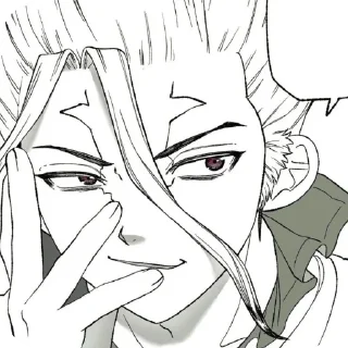 🌟 emoji 𝙎𝙚𝙣𝙠𝙪 :: by Ari Telegram sticker 12 of 50