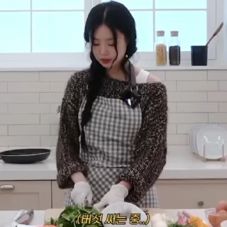🥠 emoji Soojin-@psmd8 Telegram sticker 10 of 31