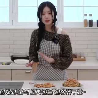 🥠 emoji Soojin-@psmd8 Telegram sticker 21 of 31
