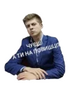 🤔 emoji Богема истфака Telegram sticker 10 of 34