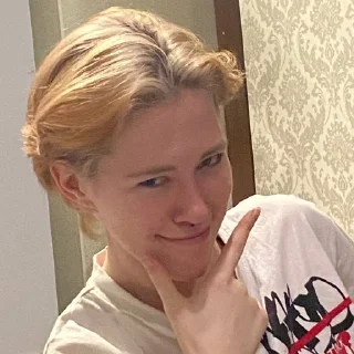 😋 emoji богема юн 💅 Telegram sticker 21 of 40
