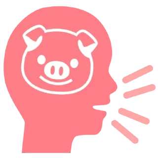 🌟 emoji ХАЛЯЛЬНЫЙ🐽 Telegram sticker 10 of 50