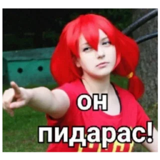 🍔 emoji Бесконечная поебень Telegram sticker 5 of 87
