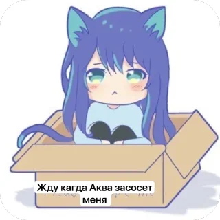 🫥 emoji Что то Telegram sticker 21 of 33