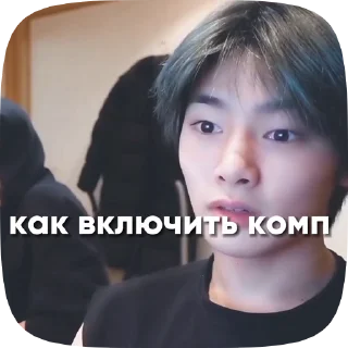 😟 emoji Для легенд Telegram sticker 11 of 31
