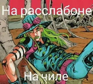 🤘 emoji Избранное Telegram sticker 6 of 52