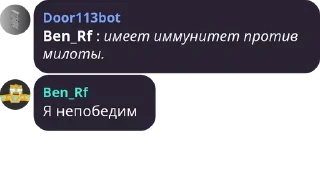 🤠 emoji Избранное Telegram sticker 21 of 45