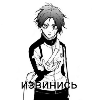 😡 emoji ебатория Telegram sticker 23 of 60