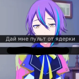 💣 emoji ПУЛЬТ ОТ ЯДЕРКИ Telegram sticker 19 of 32