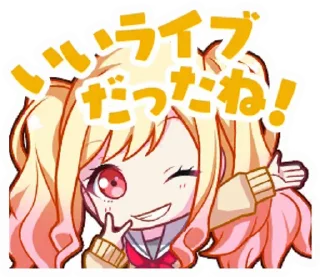 🫰 emoji saki!♡ @jooniiejin Telegram sticker 16 of 30