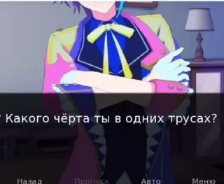 💣 emoji ПУЛЬТ ОТ ЯДЕРКИ Telegram sticker 9 of 32