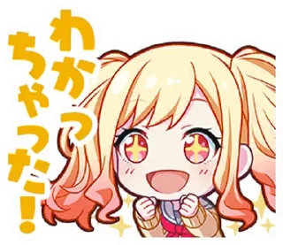 🫰 emoji saki!♡ @jooniiejin Telegram sticker 12 of 30