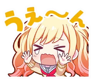 🫰 emoji saki!♡ @jooniiejin Telegram sticker 17 of 30