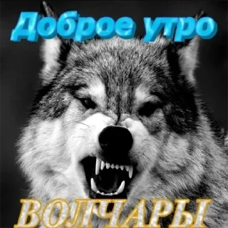 👋 emoji Умру на заводе Telegram sticker 18 of 58