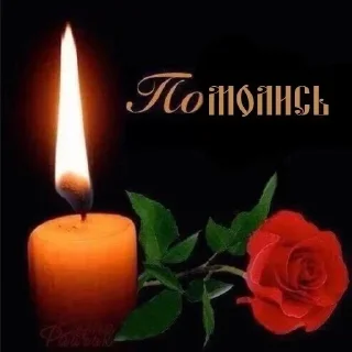 🙏 emoji Умру на заводе Telegram sticker 15 of 58