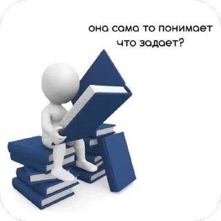 👎 emoji Человечки🤙👍 Telegram sticker 5 of 14