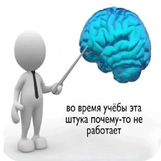 🧸 emoji Человечки Telegram sticker 5 of 38