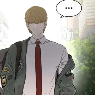 🍺 emoji сон тэхун. Telegram sticker 15 of 82