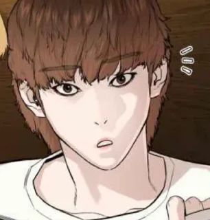 😯 emoji Сон Тэхун,точнее я,красавчик Telegram sticker 17 of 111