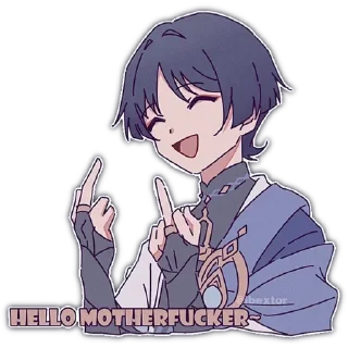 🔥 emoji •Wanderer• Telegram sticker 24 of 76