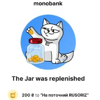 Sticker from Я тебе люблю))