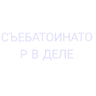 🚶‍♂️ emoji Легендарно угарные стикеры Telegram sticker 8 of 18