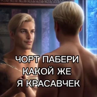 Sticker from Борис @ank_rc