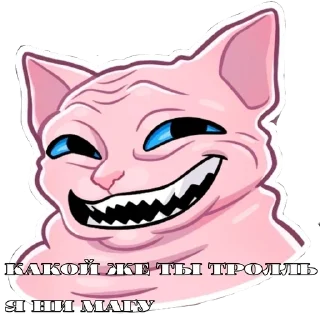 😆 emoji .. Telegram sticker 5 of 11
