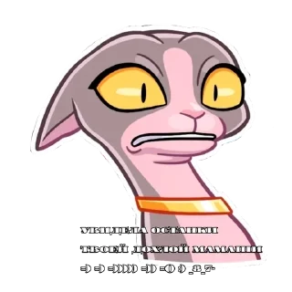 😊 emoji .. Telegram sticker 11 of 11