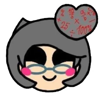🌟 emoji Куромаку Telegram sticker 6 of 7