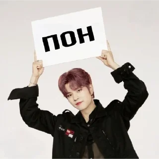 😐 emoji Skz mood 😐 Telegram sticker 7 of 63