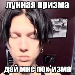 😇 emoji VIPERRSL9 Telegram sticker 24 of 99