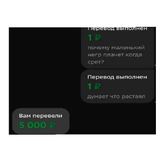 👍 emoji Стикер пак от живого Telegram sticker 21 of 39