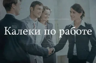 🌟 emoji Работаем, друзья Telegram sticker 14 of 51