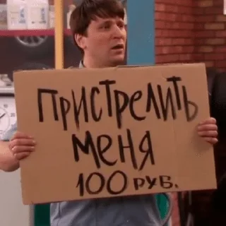 🌟 emoji Работаем, друзья Telegram sticker 11 of 51