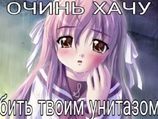 Sticker from мтлана лучшая
