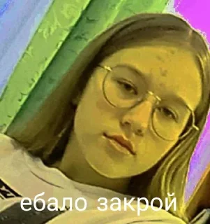 😷 emoji Ммм хуйня Telegram sticker 22 of 56