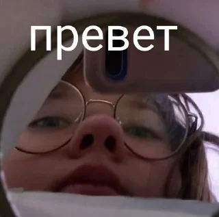 ✋ emoji Ммм хуйня Telegram sticker 16 of 56