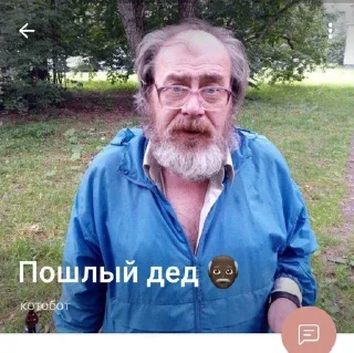 👻 emoji мел и ее любмки. уоаоуллауоао Telegram sticker 24 of 44