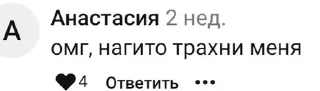 🤤 emoji Рок клуб надеждня Telegram sticker 6 of 32