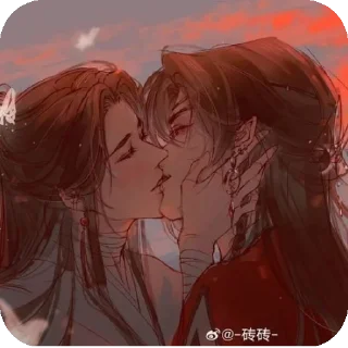 🌌 emoji Хуаляни Telegram sticker 22 of 32