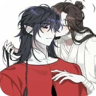 📖 emoji Хуаляни Telegram sticker 19 of 32