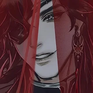 🌟 emoji Хуаляни Telegram sticker 23 of 120