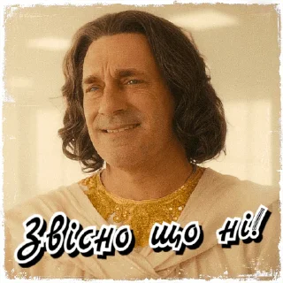 🙂 emoji Добрі передвісники | @Stickery_UA | @Leo_21 Telegram sticker 24 of 40