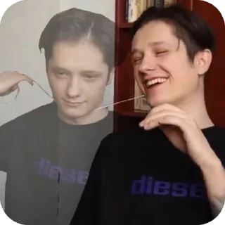 🫥 emoji Это все.. Telegram sticker 7 of 95